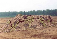 Маскировочный комплект МКТ-4П