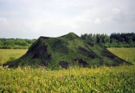 Маскировочный комплект МКТ-5Л