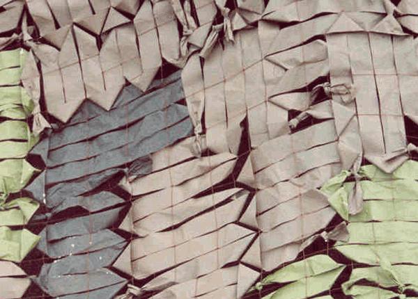 Маскировочный комплект МКТ-4П